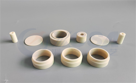 AIN Ceramics Manufacturer