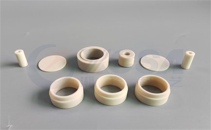 Small Precision AIN Ceramics
